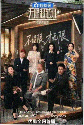 童趣田园 亲子动画合辑专题